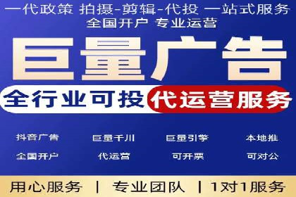 包年推广如何助力？百度竞价实战案例分享